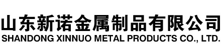 夷陵隧道注浆管|夷陵钢花管|夷陵超前小导管|夷陵无缝注浆管|夷陵注浆钢花管|夷陵中空注浆锚杆|夷陵隧道管棚管