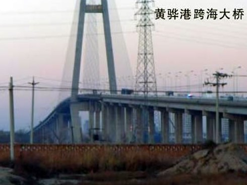 夷陵注浆管小导管管棚管应用案例