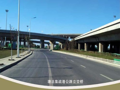 夷陵案例展示